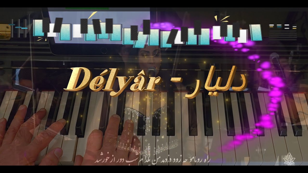 11-2025 ❤️Délyâr - دلیار❤️