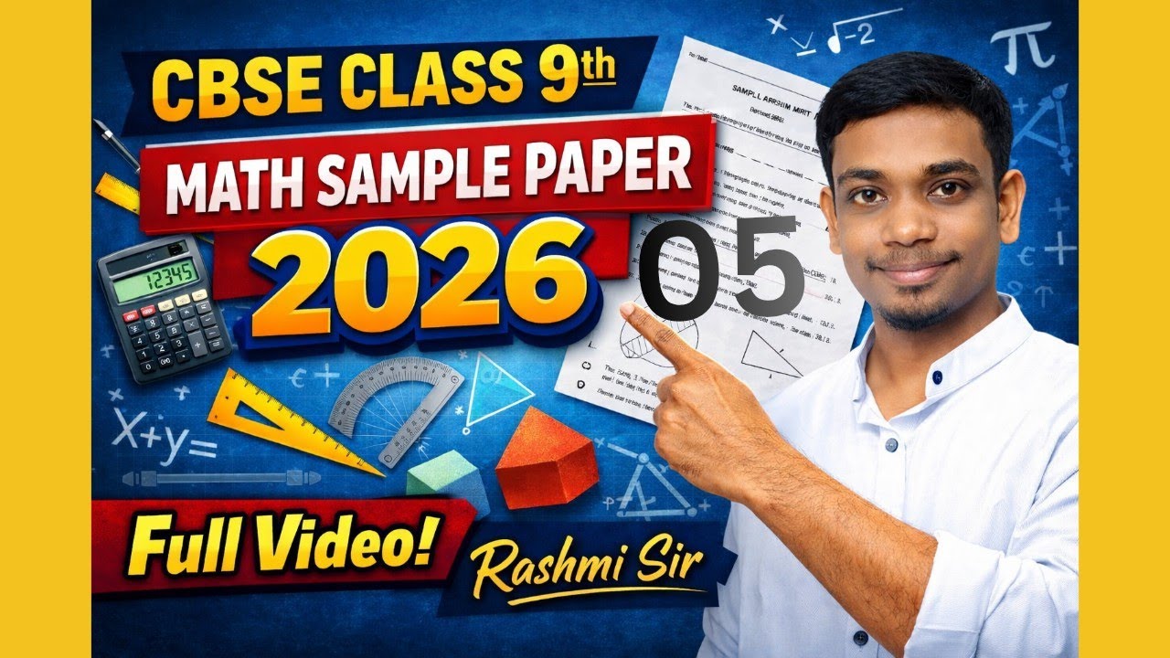 🚨 CBSE Class 9 Maths Sample Paper-05 2026 | Full Paper Solution | One Shot Revision | Rashmi Sir