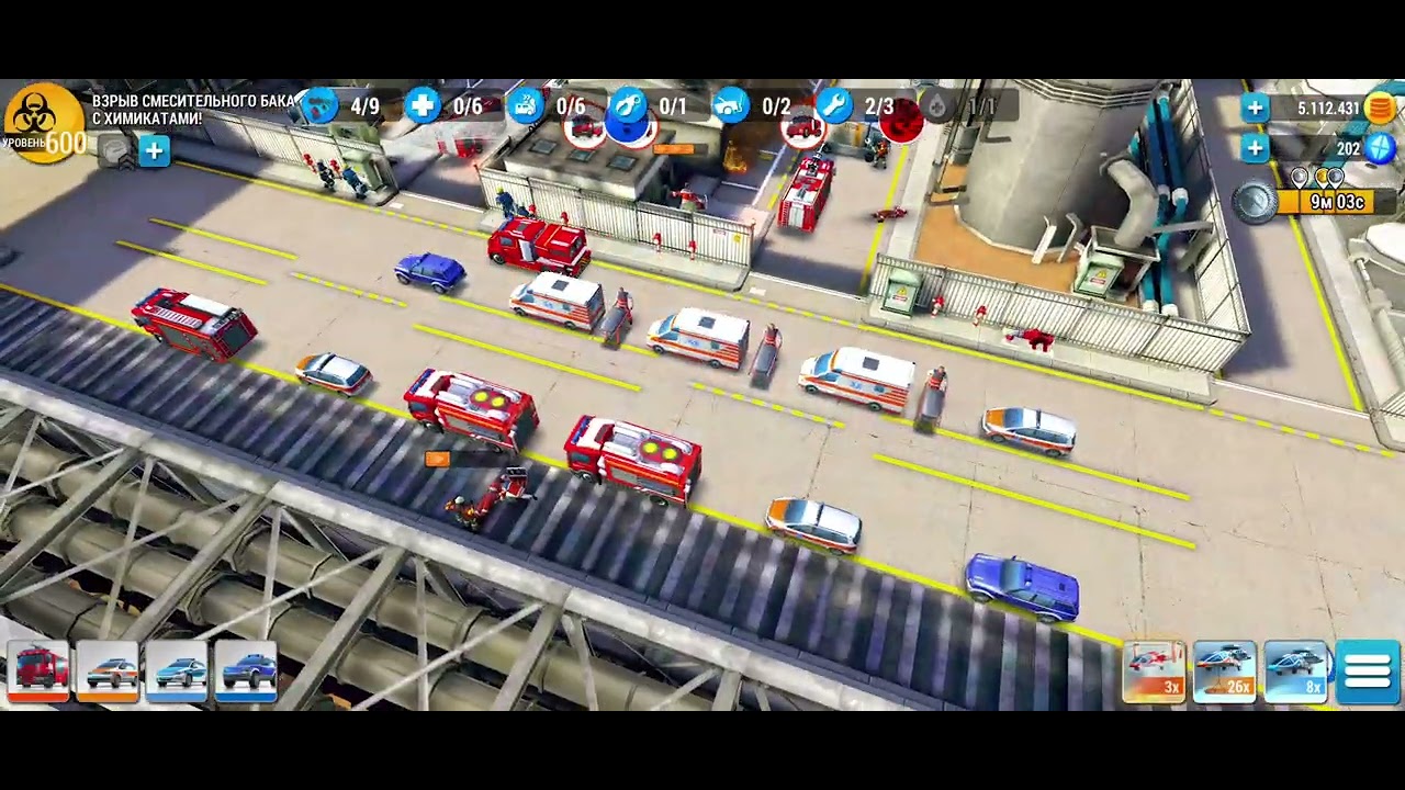 Взрыв смесительного бака с химикатами! Chemical mixing tank explodes! EMERGENCY HQ