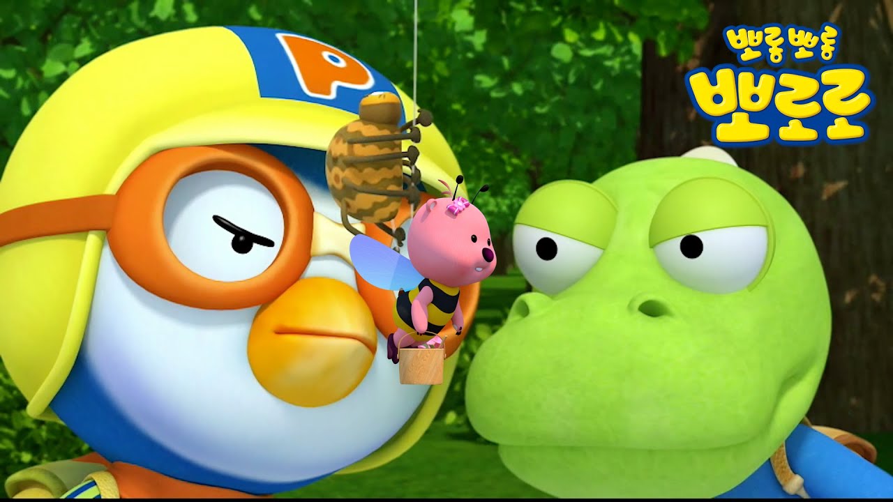 뽀로로 이야기 | 나는야 곤충 박사! 🕵️‍♀️ | 뽀로로 곤충 이야기 모음 | 뽀로로 30분 이어보기 | NEW 뽀로로 이야기 극장