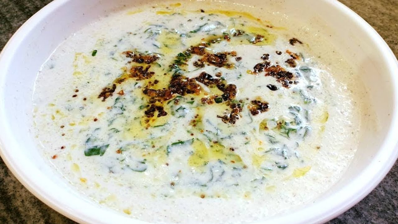 Bathua Raita Recipe | Bathua ka Raita
