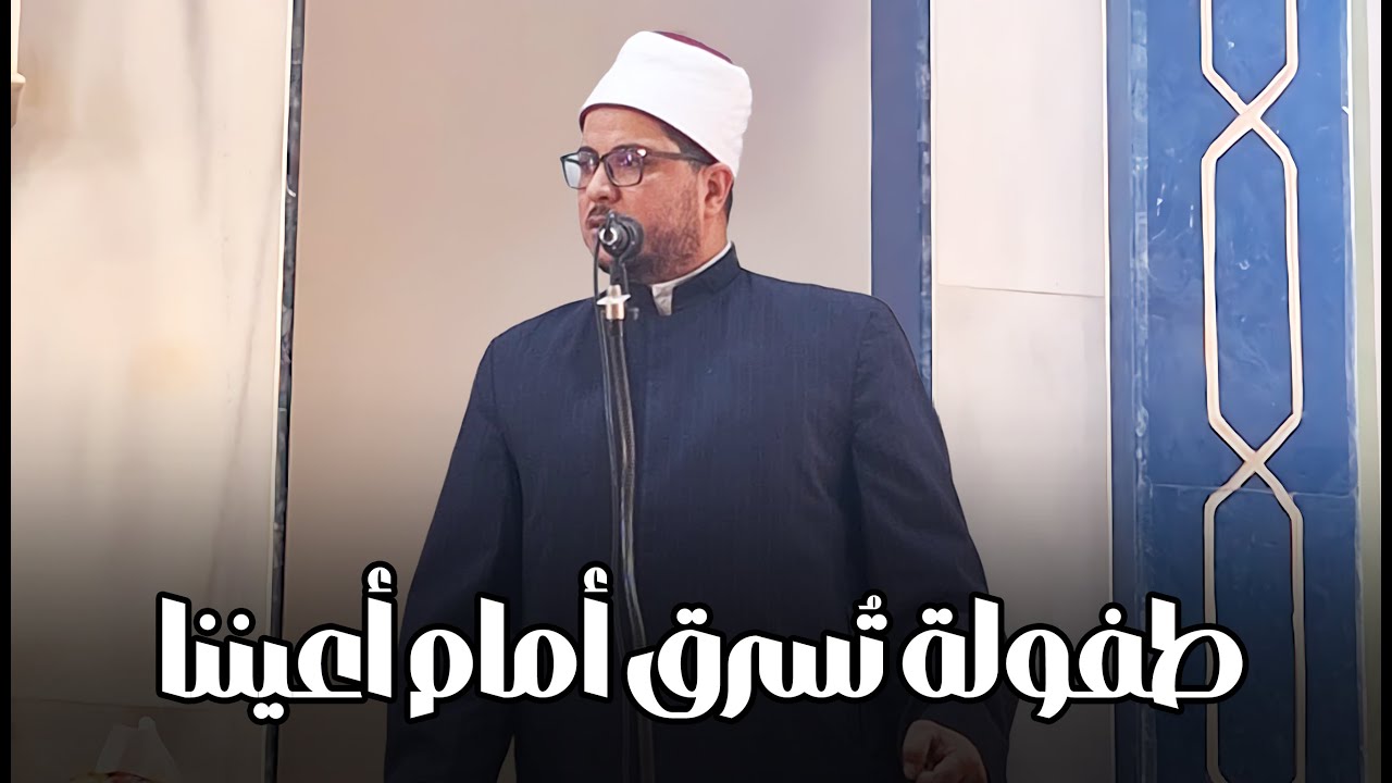 إدمان السوشيال ميديا يسرق طفولة أبنائنا بصمت