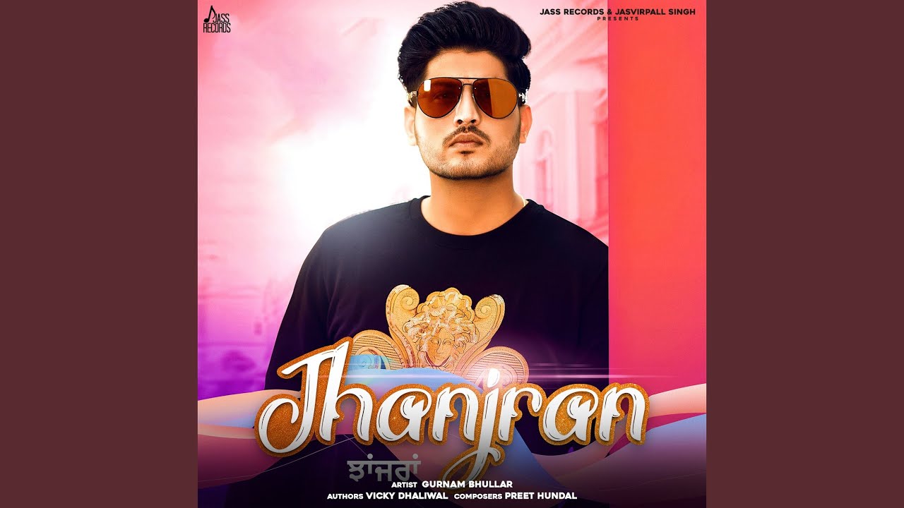 Jhanjran