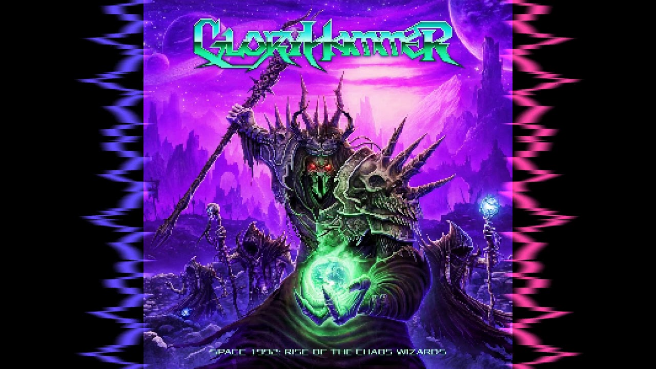 [8 bit] Gloryhammer - Questlords of Inverness, Ride to the Galactic Fortress!