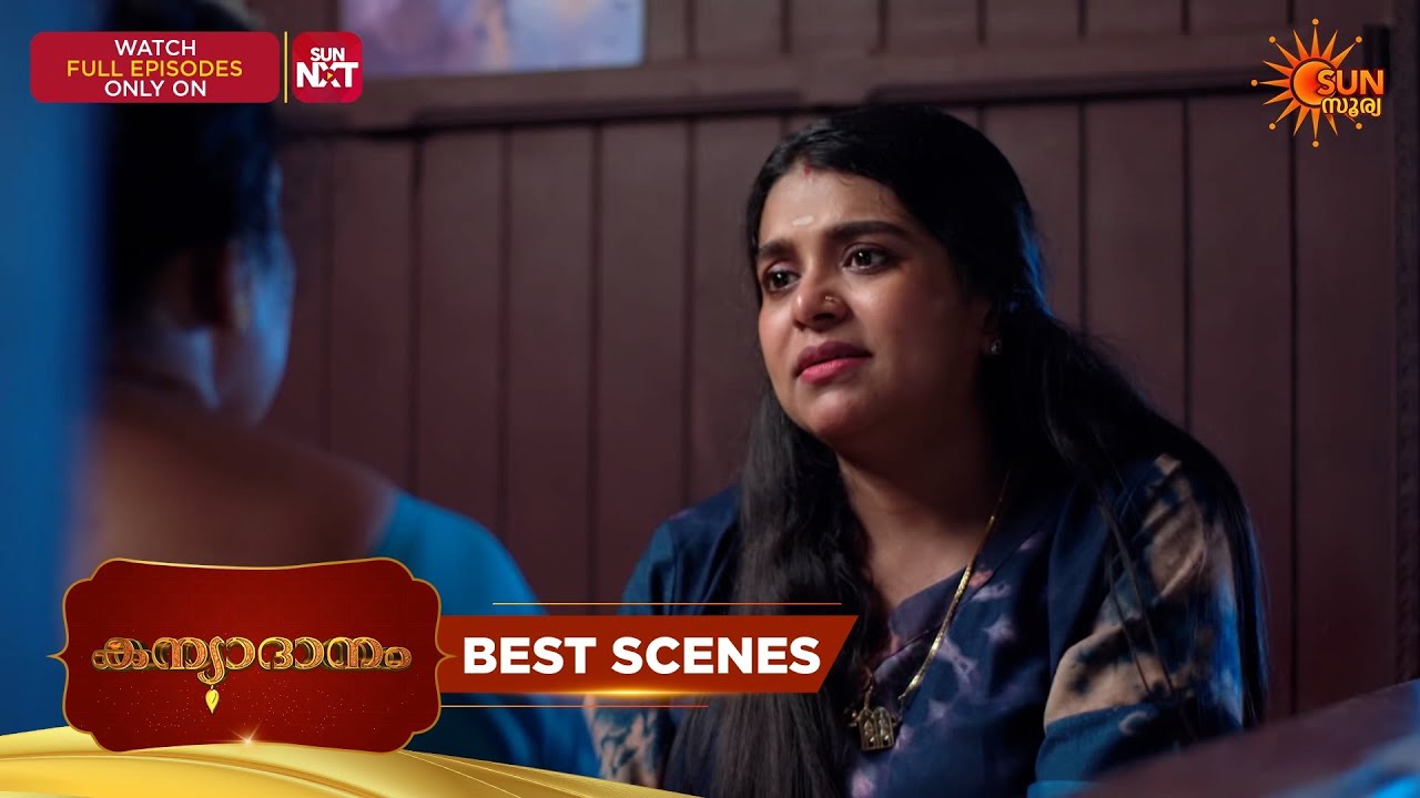 Kanyadanam - Best Scenes | 23 Sep 2026 | Malayalam Serial | Sun Surya