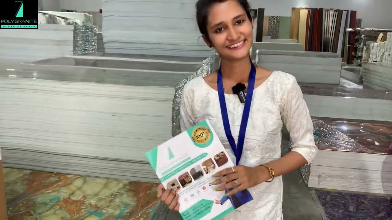 বাংলার ব্যাবসায়ীদের জন্য দুর্দান্ত সুযোগ 🔥| How to start Polygranite business | Best business ideas