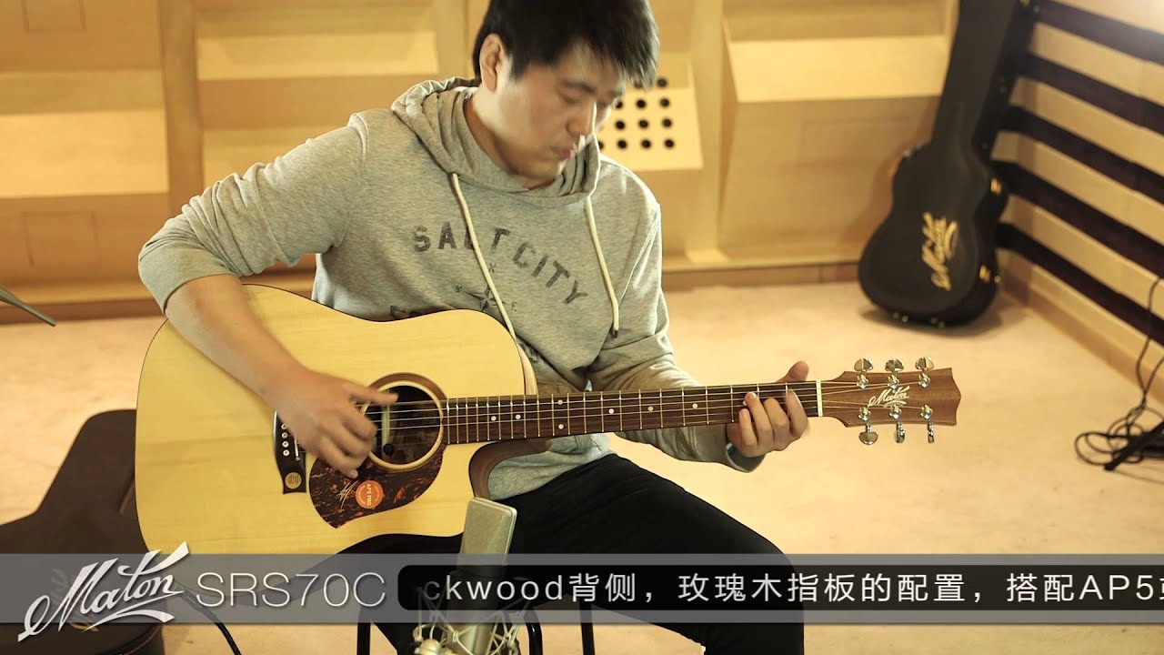 Maton SRS70C demonstration by Guitarcube