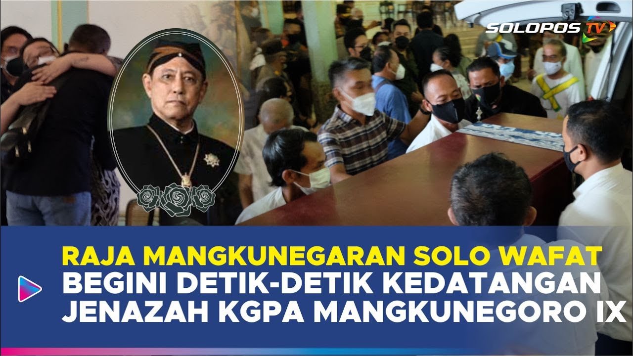 Begini Suasana Mangkunegaran Saat Jenazah KGPAA Mangkunegoro  IX Tiba