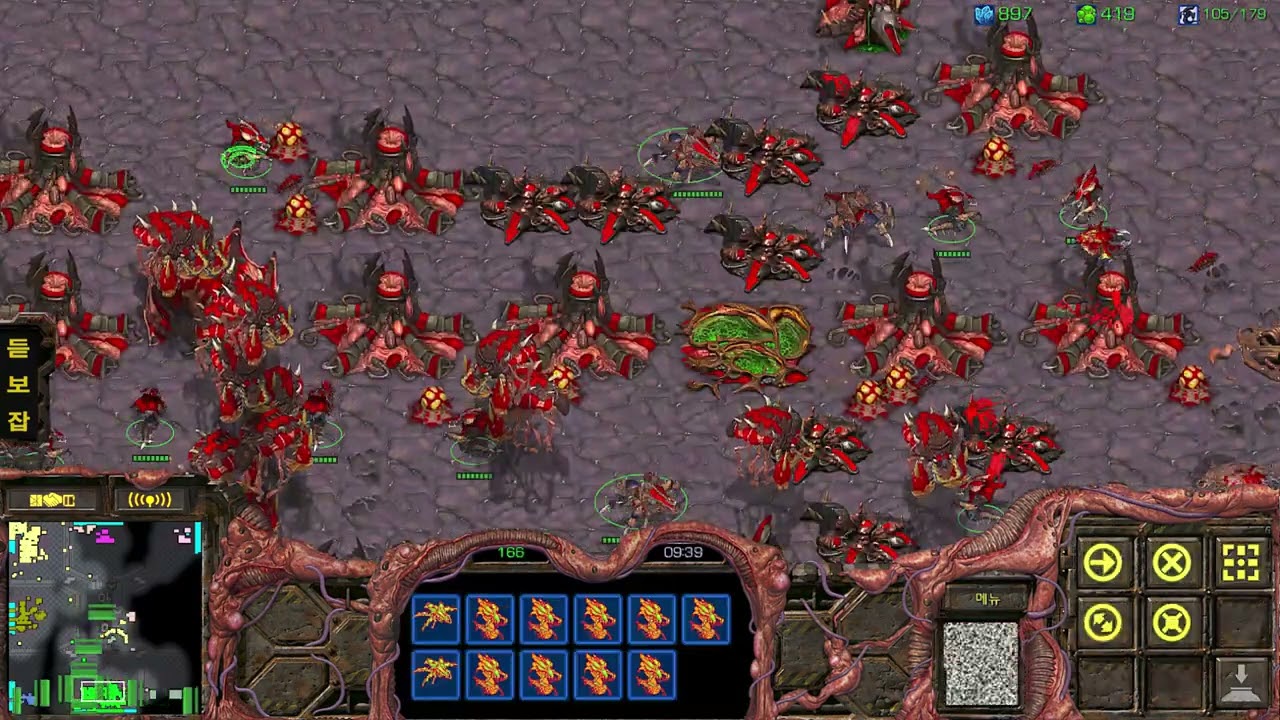 빨무  : 4대4 3배속은 아무도 모른다