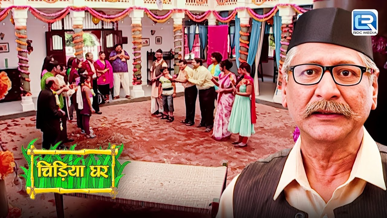 आखिर चिड़ियाघर में किसकी शादी की बजी शेहनाई ? | Comedy Show | Chidiya Ghar | New Episode
