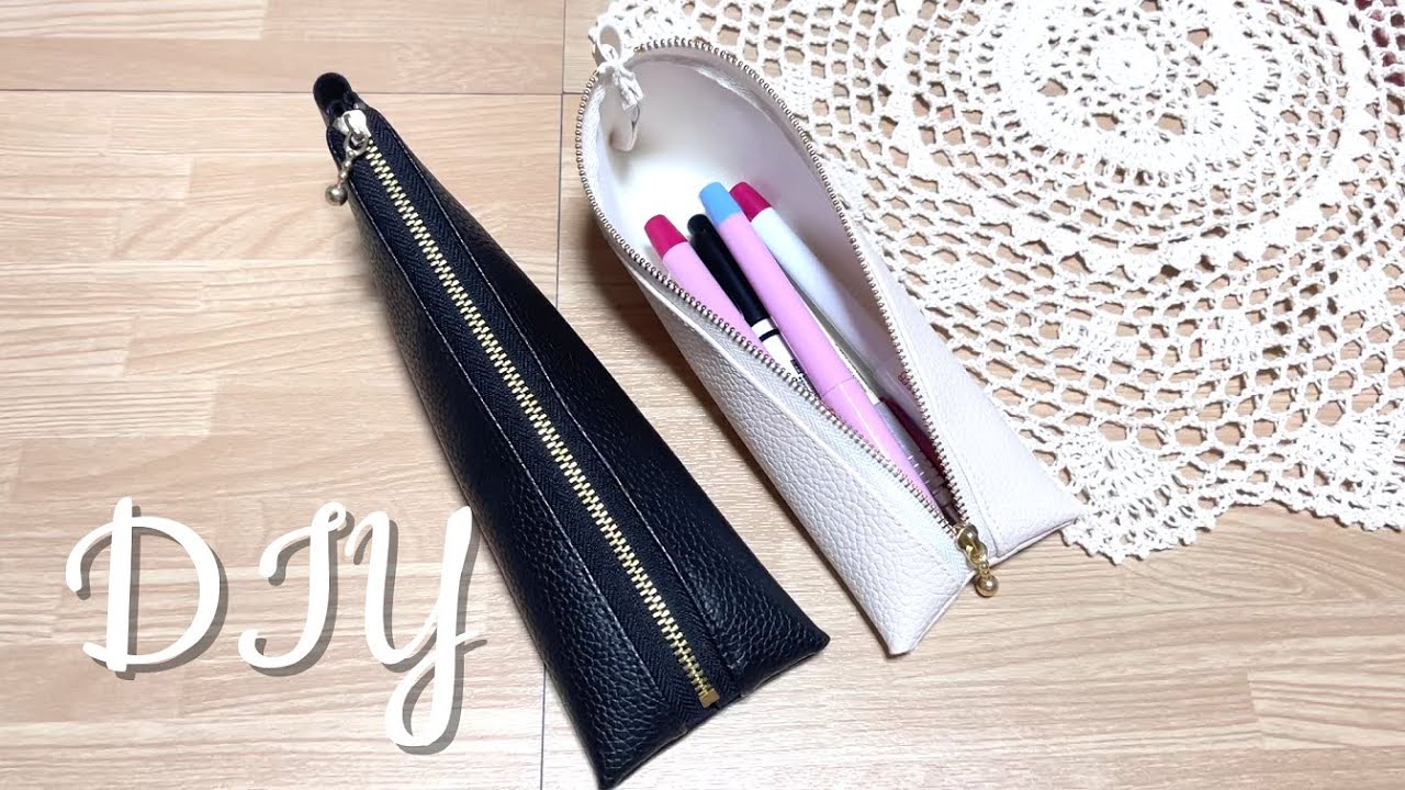 DIY☆少しスリムなテトラ型☆量産向きなペンケースの作り方