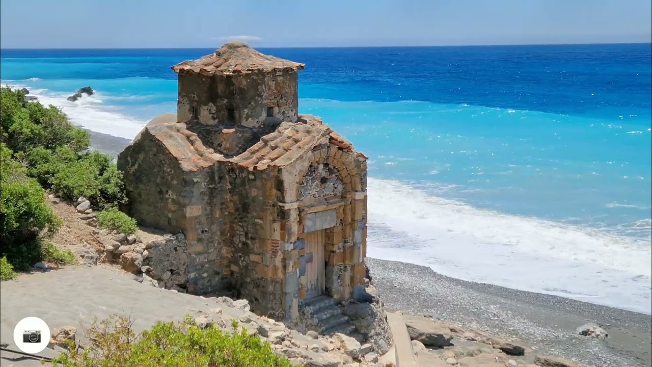 Nach AgiaRoumeli