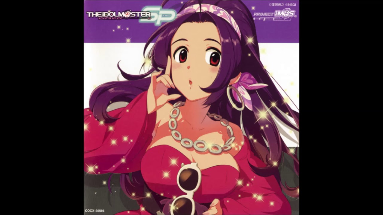 Chikamichi Shitai