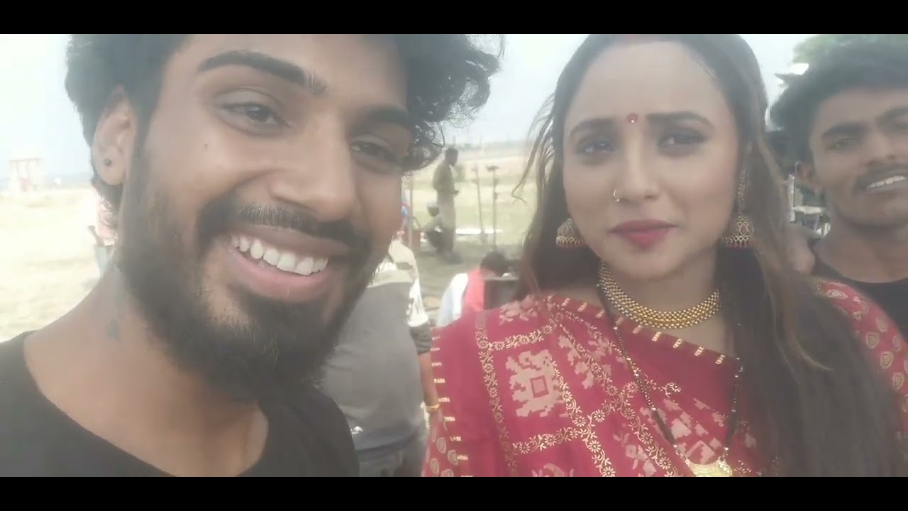 भोजपुरी की सुपर स्टार 🤗 हीरोइन रानी चटर्जी और समर सिंह से मिलवाता हु आइये