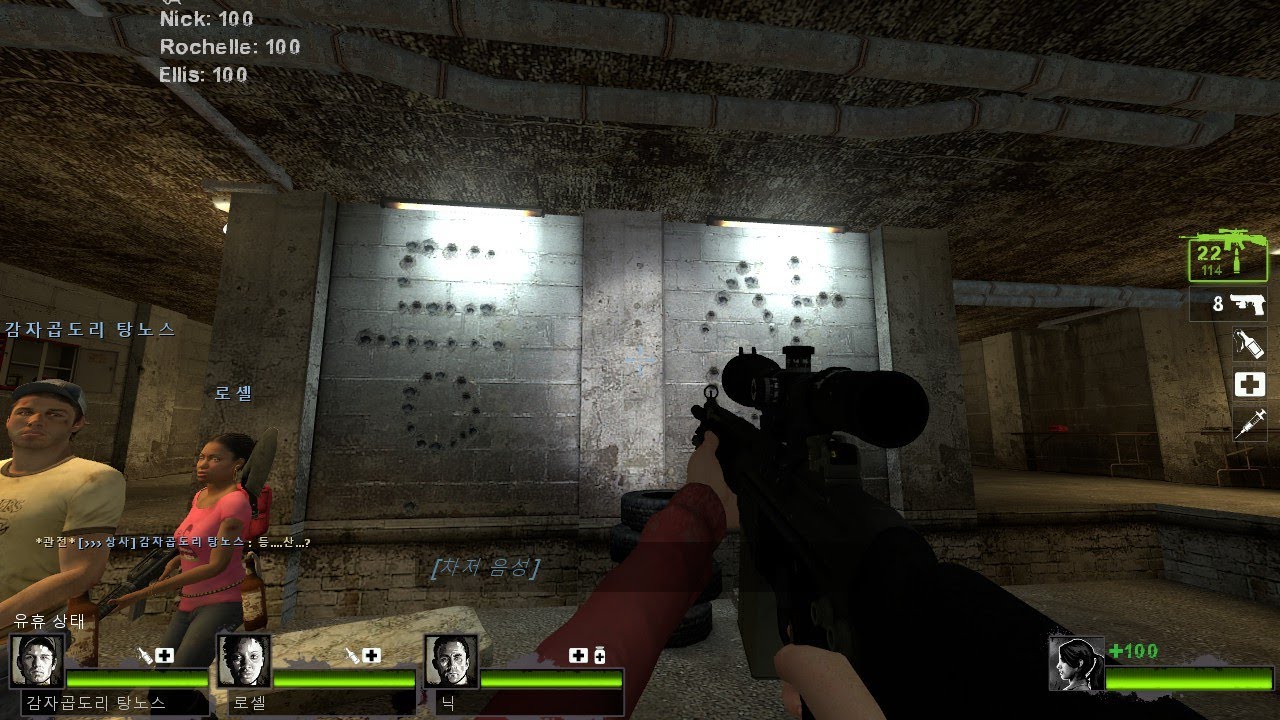 레포데 Half-Life 2: Highway 17 2026 01 29