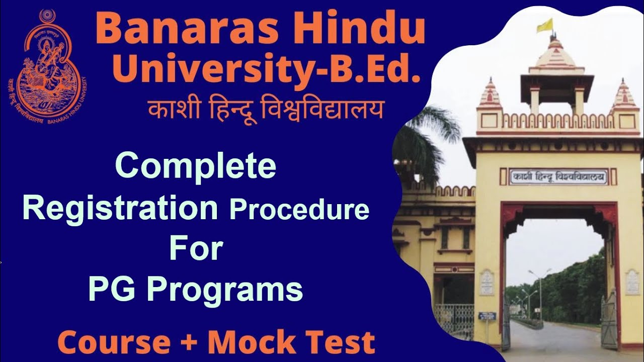 Complete Registration Procedure 2023-24 ll BHU B.Ed. ll BHU B.Ed. Special Education ll CUET ll BHU