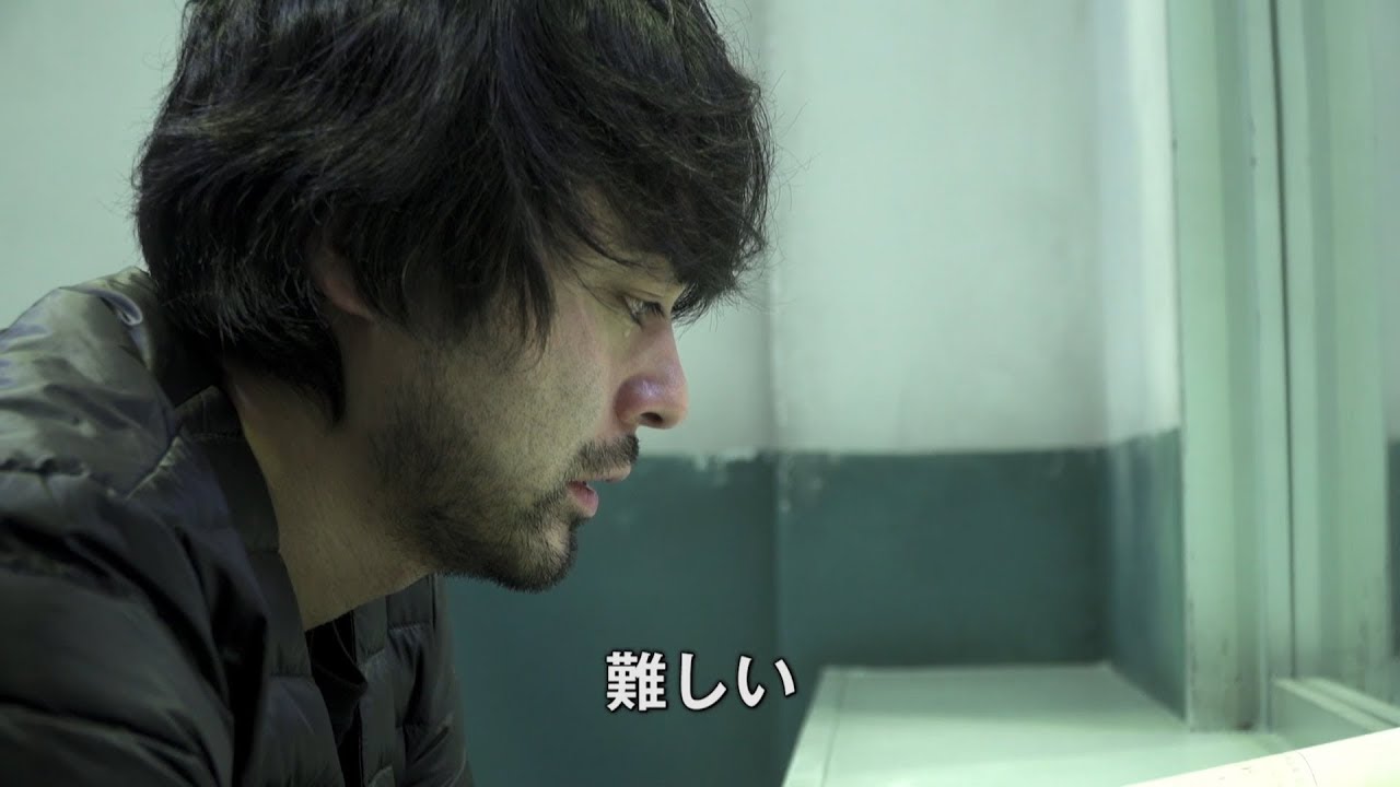 山田孝之の約5年半に密着　撮影時間500時間に及ぶドキュメンタリー   TAKAYUKI YAMADA DOCUMENTARY「No Pain,No Gain」劇場版予告編