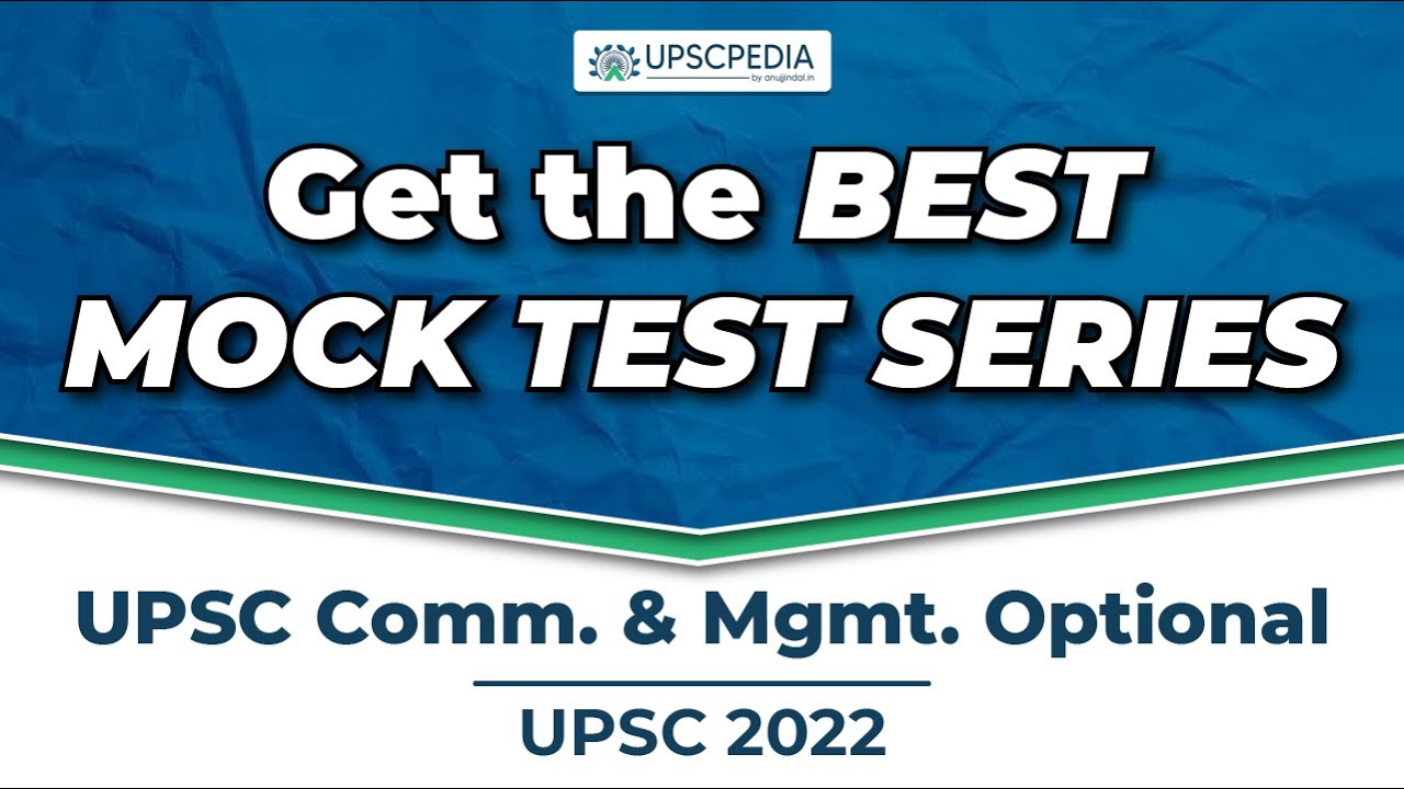 UPSC Commerce Optional and Management Optional Mock Test Series | UPSC 2023