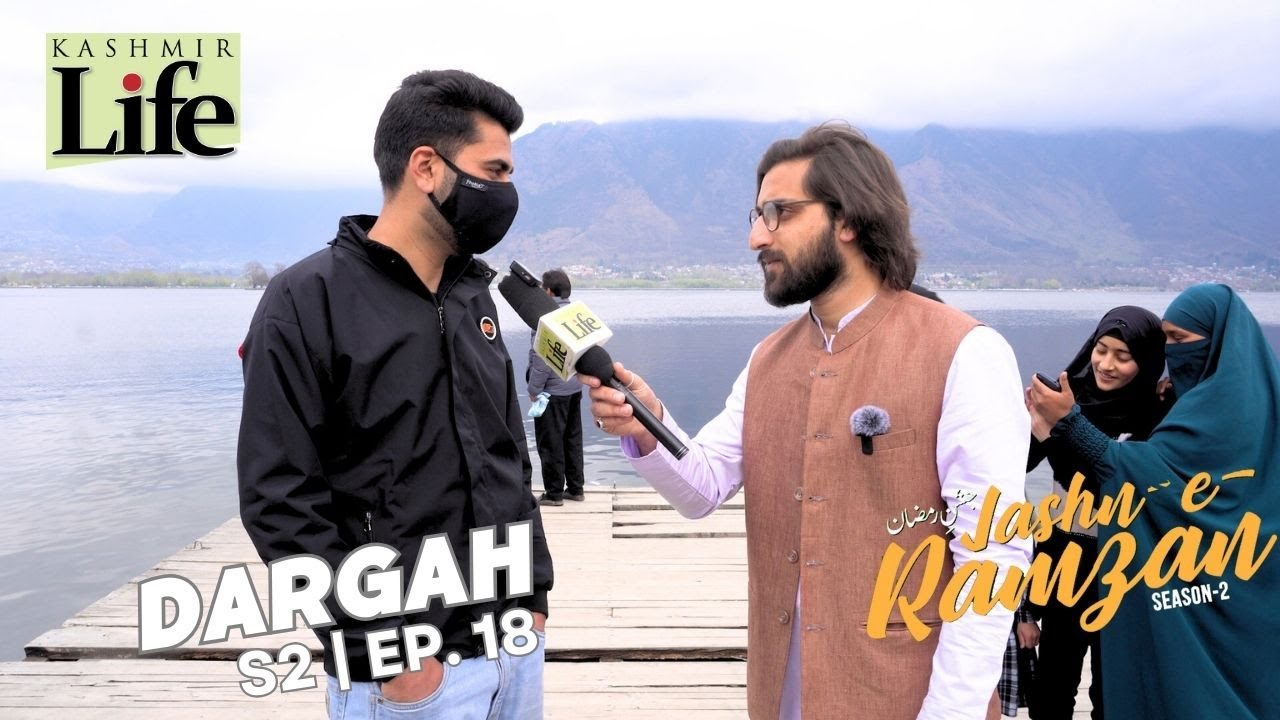 Jashn-e-Ramzan 2.18