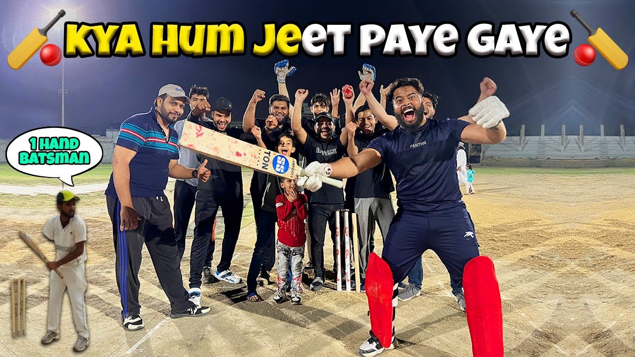 KYA HAM JEET PAYENGE RAMZAN NIGHT CRICKET MATCH 🏏 20 OVER | ONE HAND BATSMAN | SYED FAHAD |