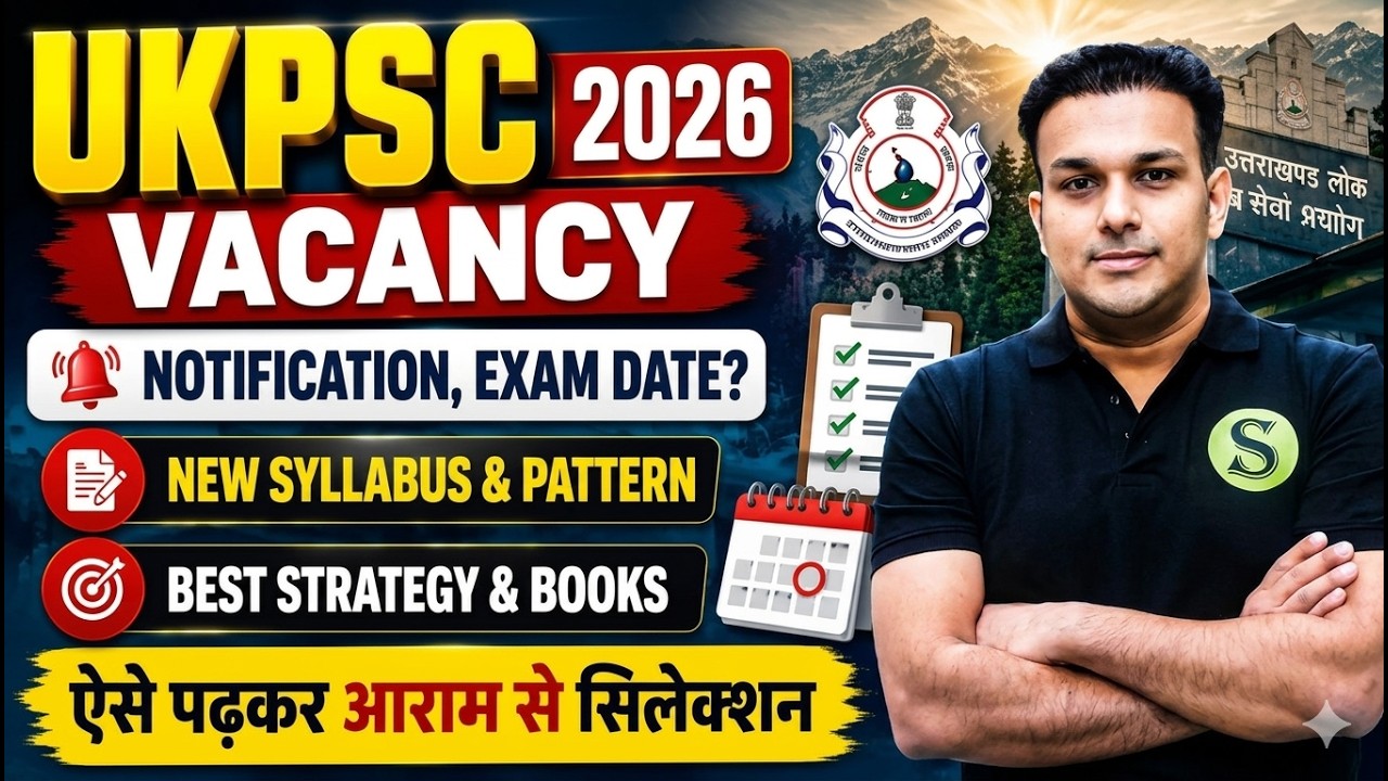 ukpsc 2026 uttarakhand pcs NEW Vacancy Notification Exam date preparation Strategy BEST  booklist