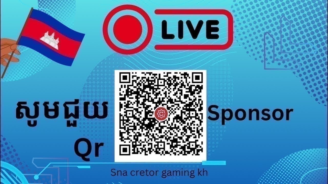 សូមអាងប៉ាវម្នាក់មួយមក⏱️mlbb