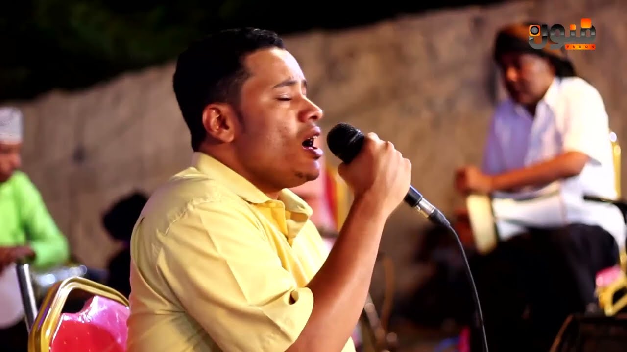 يانود نسنس خلنا من غثاء الايام نرتاح | الفنان: حسين بامصري