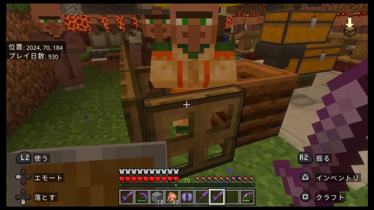 マイクラ配信　いろいろ攻略する