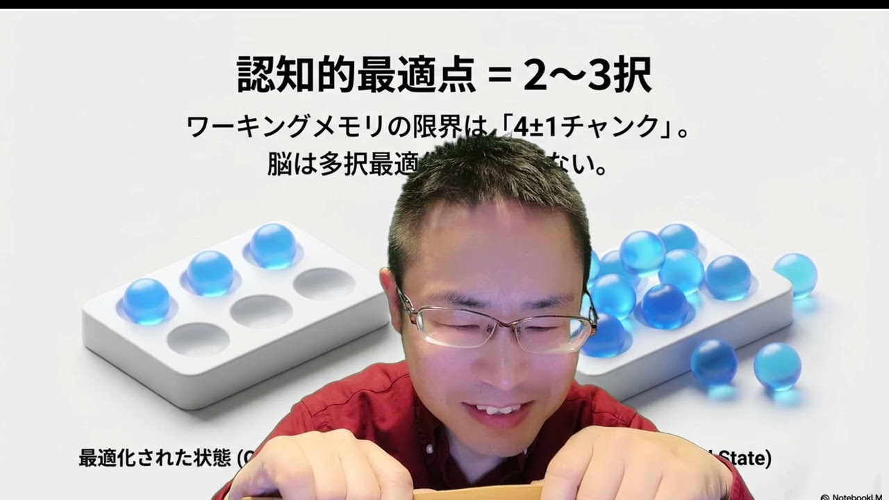 クックパッドの崩壊をウォーレンバフェットで説明