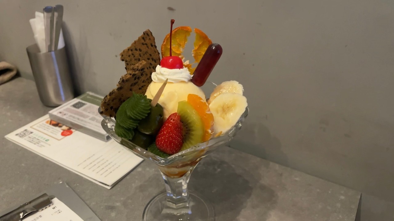 엄마랑 겨울 삿포로, 파르페 sato