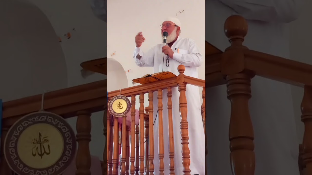 خواطر حول تحويل القبلة من  الاقصى إلى المسجد الحرام والاية ١٤٢من البقرة ج١ خ١/عماد نيل ٣٠ يناير ٢٠٢٦