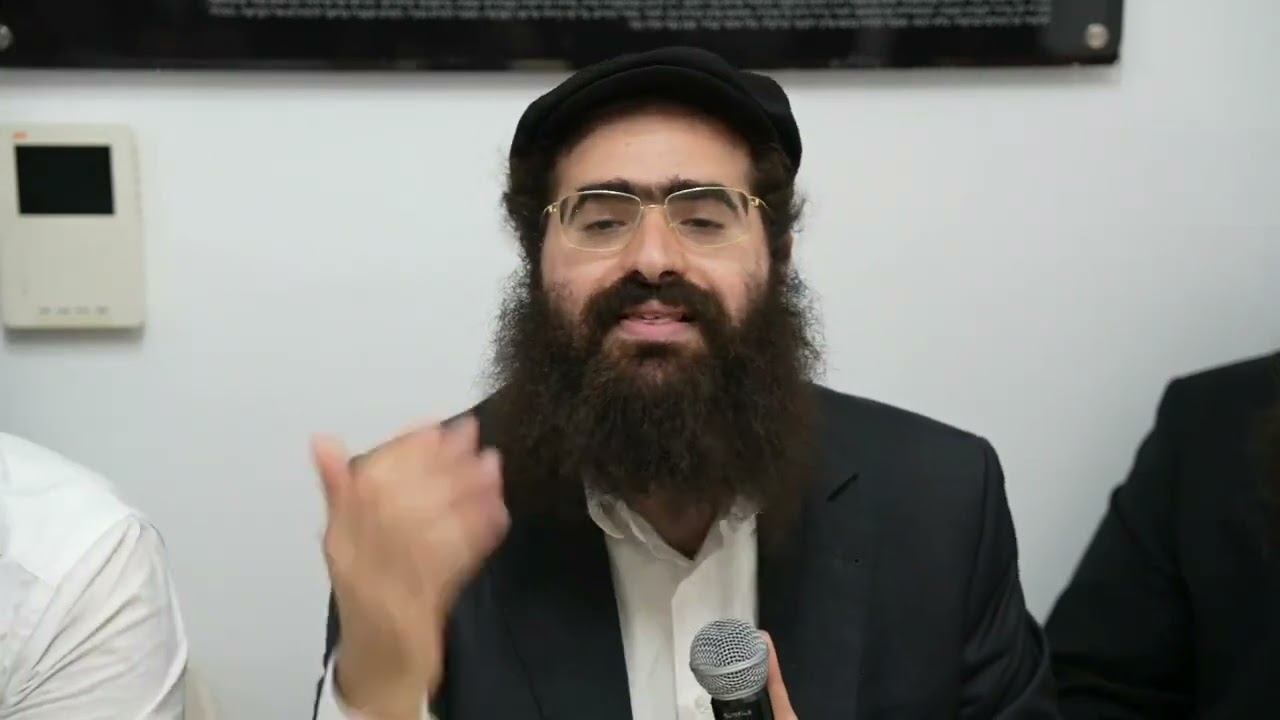 לא להתרגש מכישלונות - הרה״צ הרב יואל משה פינטו שליט״א