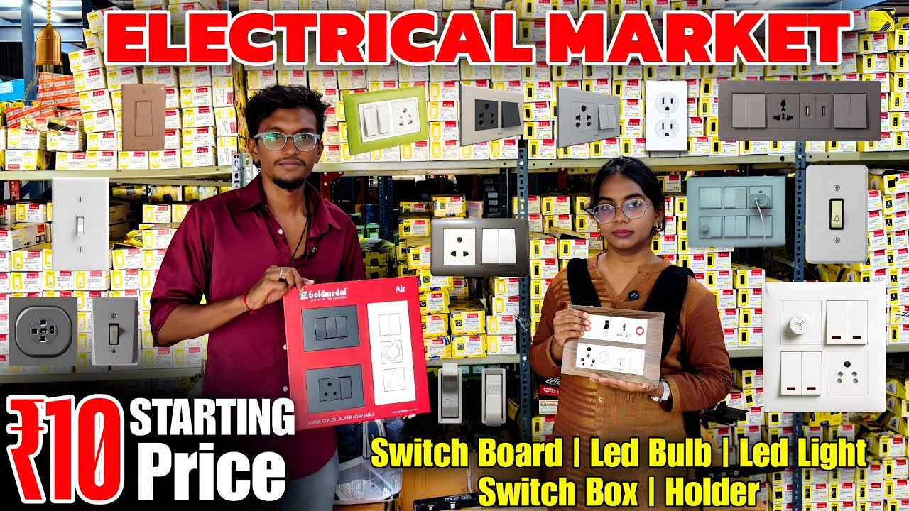ஒரு இடத்தில் A to Z Electrical Items Wholesale|Electricals Wholesale2025|Low Price Electrical Items