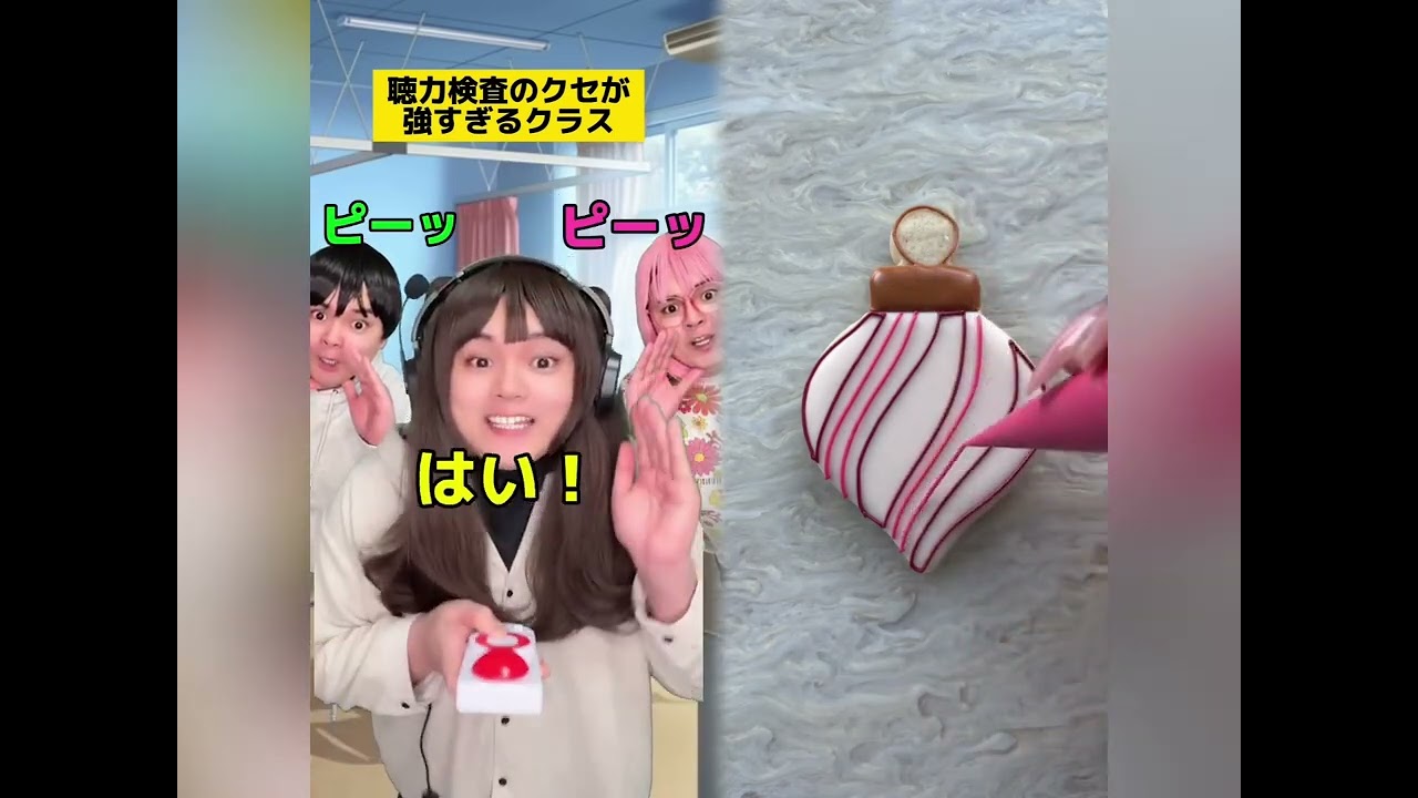POV 最高の作品 (@tomo_su1) 🥉ASMR リラックスストーリーコレクション | TikTok の POV コレクション