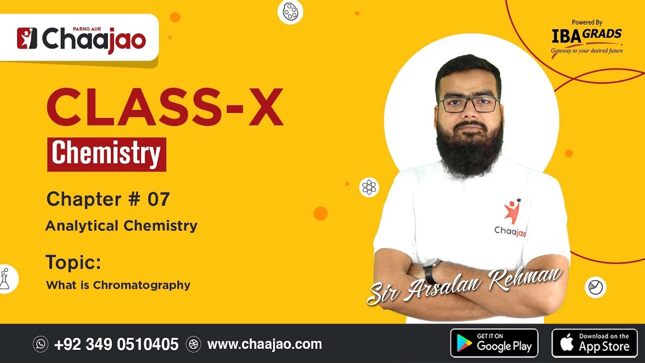 What is Chromatography | Analytical Chemistry | Chemistry | Class 10 | Sindh Board