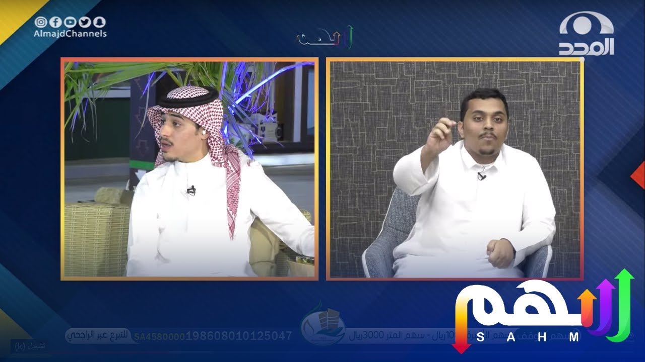 استياء عمرو القرشي على فريق الإعداد - مجلس سهم