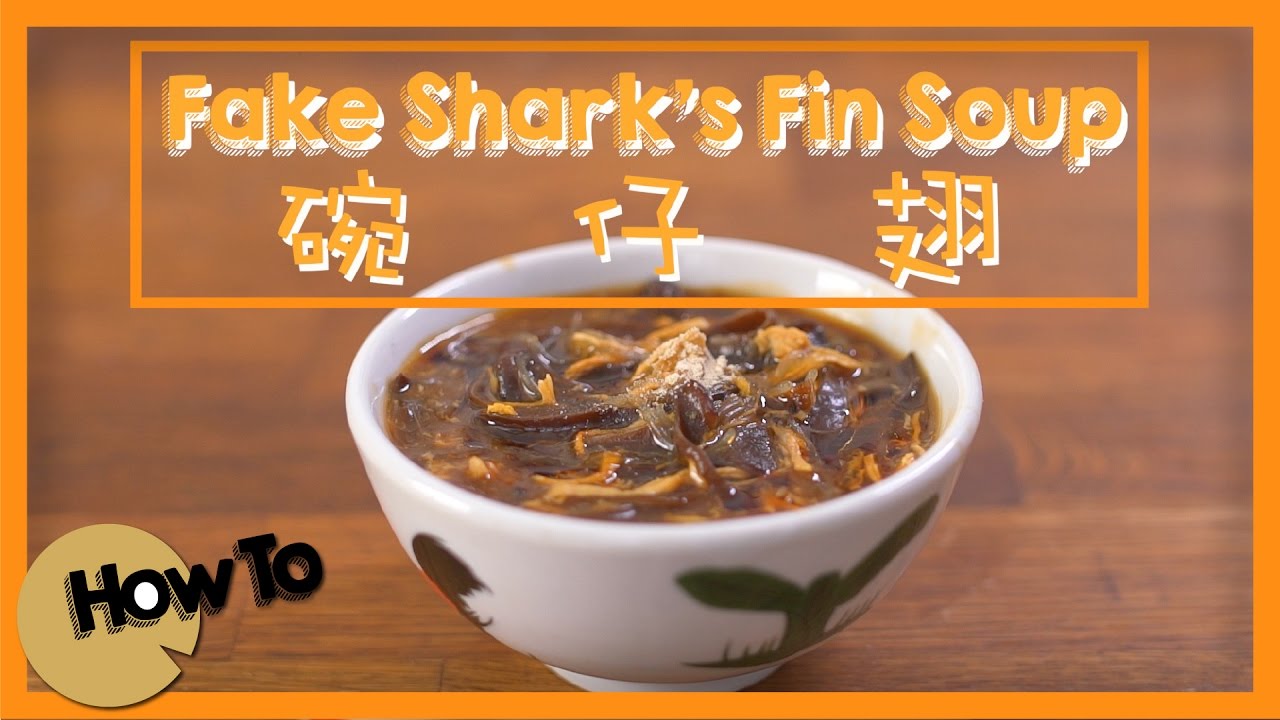 碗仔翅 Fake Shark's Fin Soup[by 點Cook Guide]
