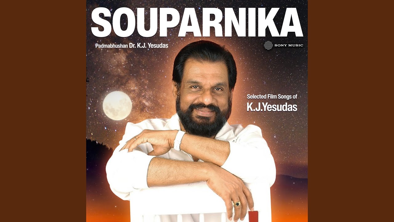 Saamaja Sanchaarini (From 