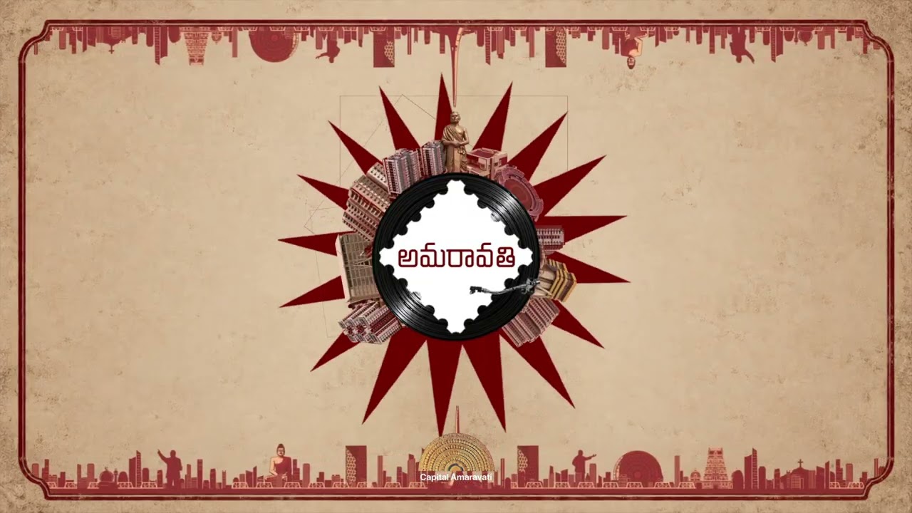 ఐకానిక్ నిర్మాణాలతో మారుతున్న అమరావతి.. || Capital Amaravati