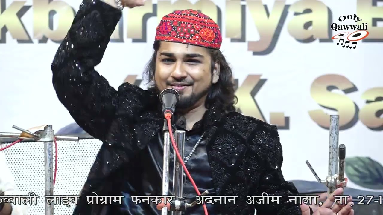 Akbarmiya Kram Hai Tumhara, #qawwali, Adnan Azim Naza , Urs Pir Akbarmiyabapu , Halvad, 2025