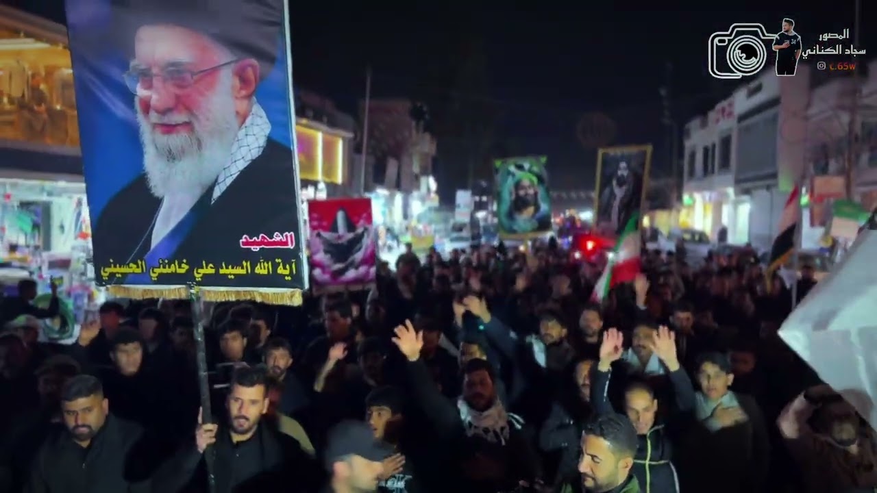 مسيرة حاشدة الى سلمان المحمدي ع الشهيد السيد علي الخامنئي مركز الخدمه التطوعي بغداد المدائن 2026/3/4