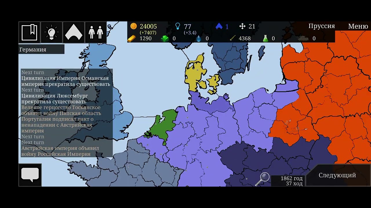 5 февраля 2026 г.