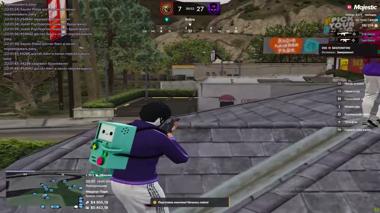 Gucci famq без Uzi никто... | prime famq | promo: prm