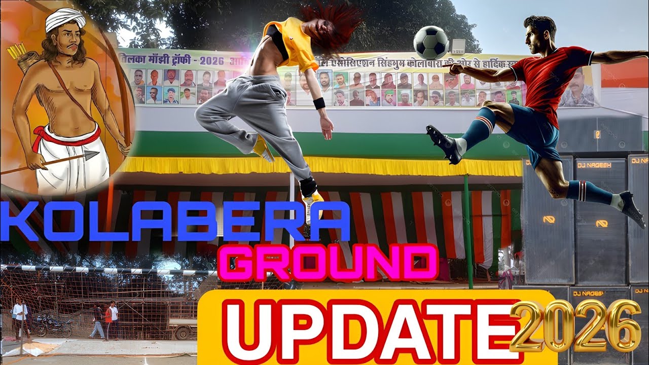 Kolabera Football ⚽⚽ Ground Update
