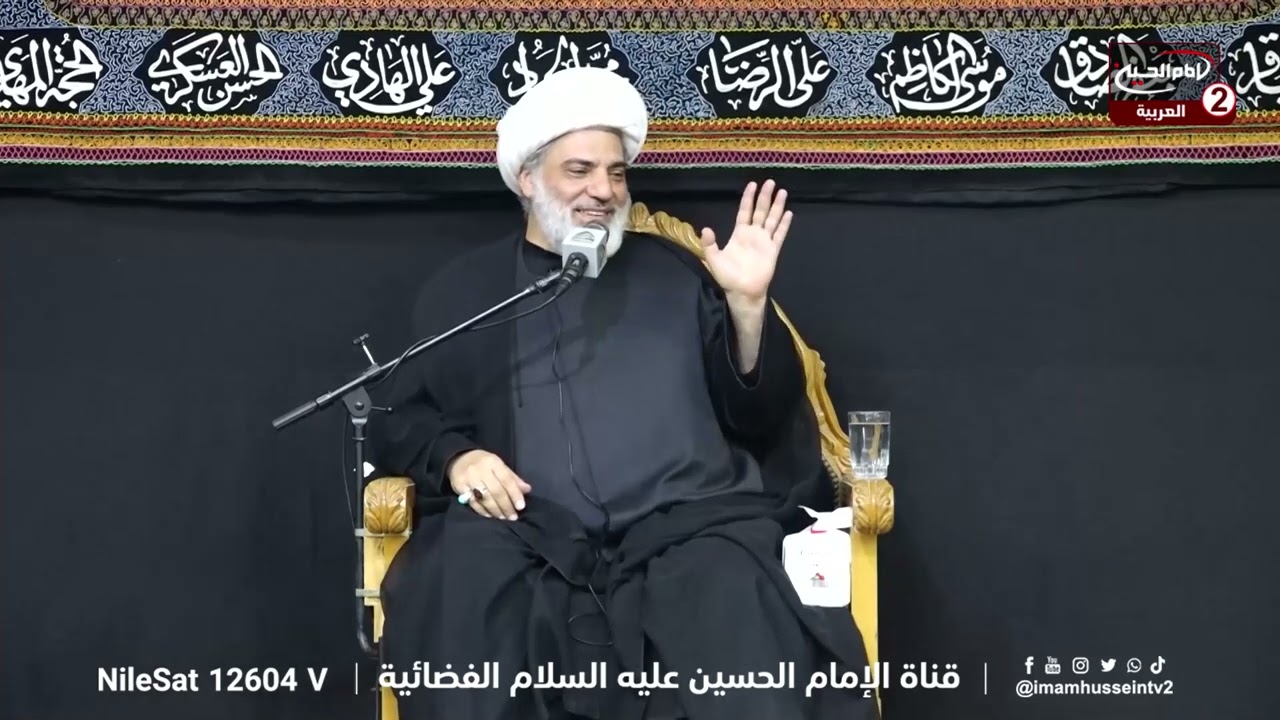 سلسلة محاضرات (9): القضاء والقدر ،مع سماحة الشيخ محمد سعيد العرادي،1444 ق
