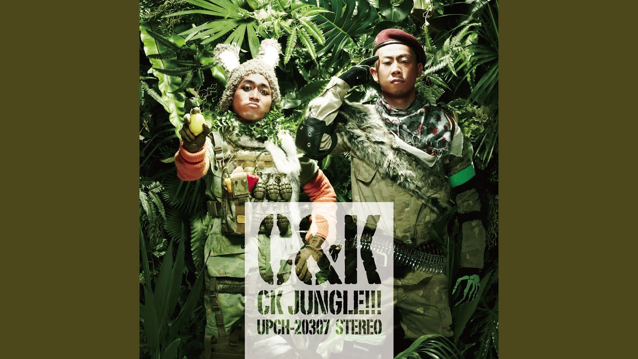 Odolocca -Around The World Aratanaru Bouken-