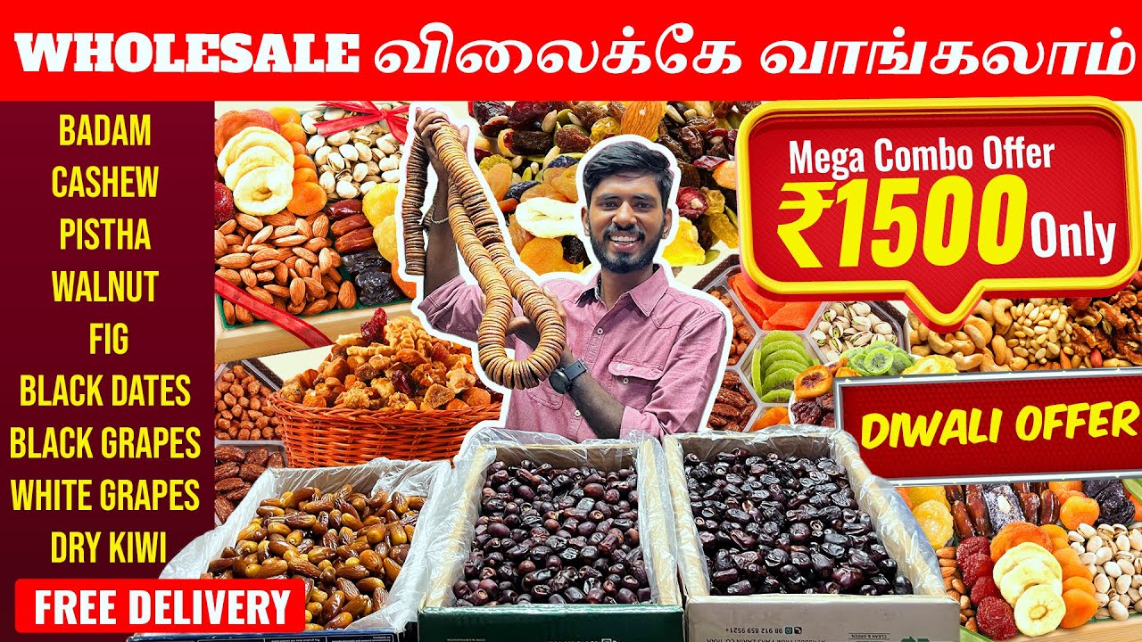 Dry Fruits and Nuts Wholesale Price in Chennai | Sanjaysamy | Vlog #269