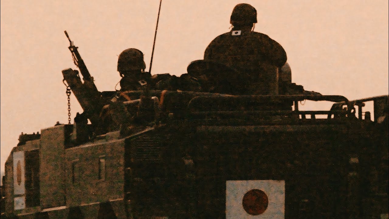 Japanese Ground Forces (JGSDF) in Iraq