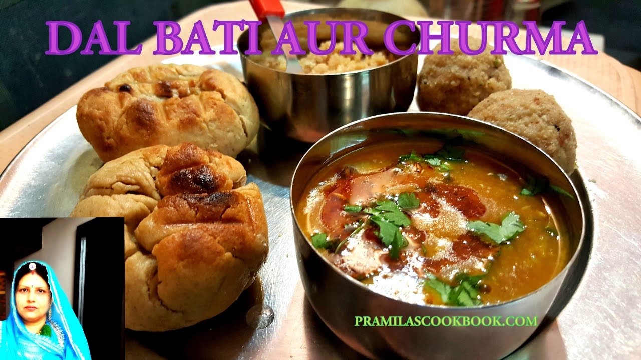 Rajasthani Dal Bati Churma Recipe | How To Make Dal Bati Churma | Rajasthani Most Loved Dish
