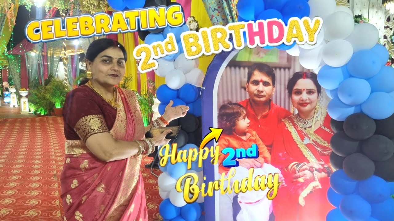 हमारे नन्हे शिवाय को दूसरे जन्मदिन की हार्दिक शुभकामनाएं 🎉🎂 ||Arti Tomer 